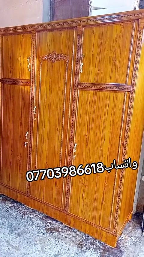 صاج 5 ملم


**إذا كنت صاحب هذا الإعلان وتريد حذفه لأي سبب، رجاءا أرسل رسالة إلى الدعم الفني**
