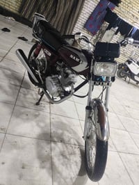 نامه • ٢٠٢٥ • كفاله عامه