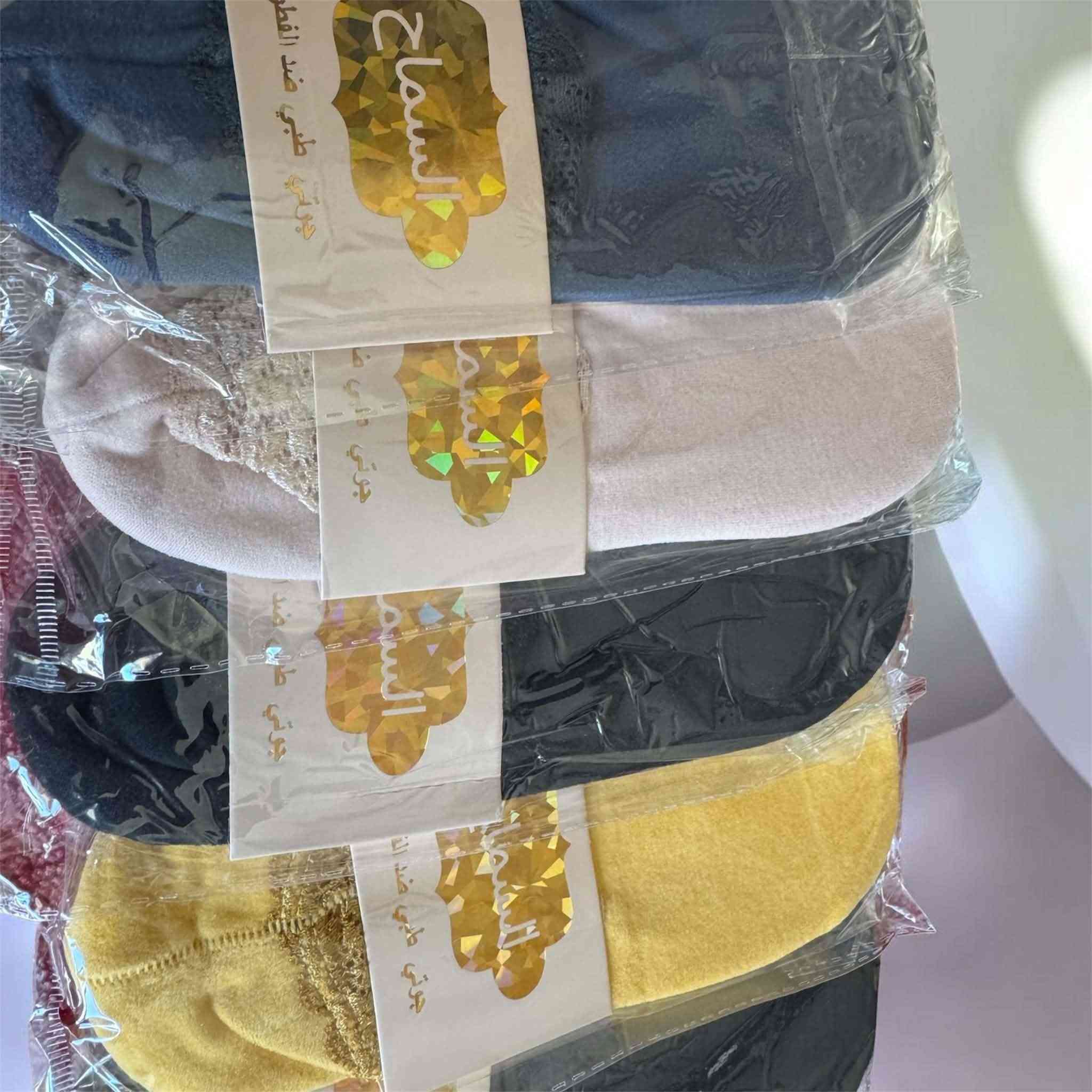 قدم طبي مخمل كيبور جوتي ضد الفطور
ماركه السماح الاصليه 
السعر بالف


**إذا كنت صاحب هذا الإعلان وتريد حذفه لأي سبب، رجاءا أرسل رسالة إلى الدعم الفني**