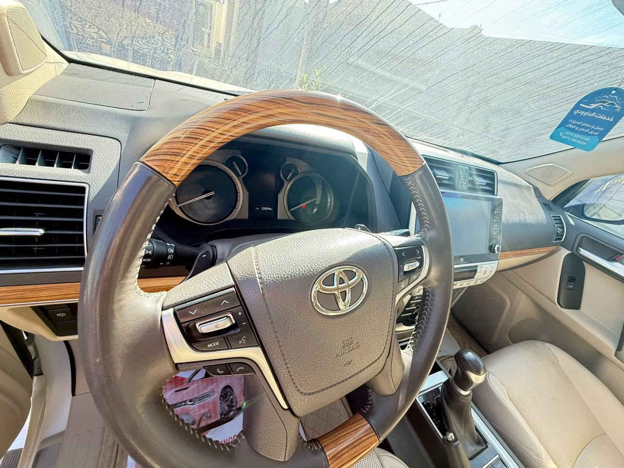 برادو 23VXالفول ماشيه 22مكفوله رقم اربيل موصفات اهوايه مغلفه حمايه من الشخوط السعر 52مجال قليل ت ***********
