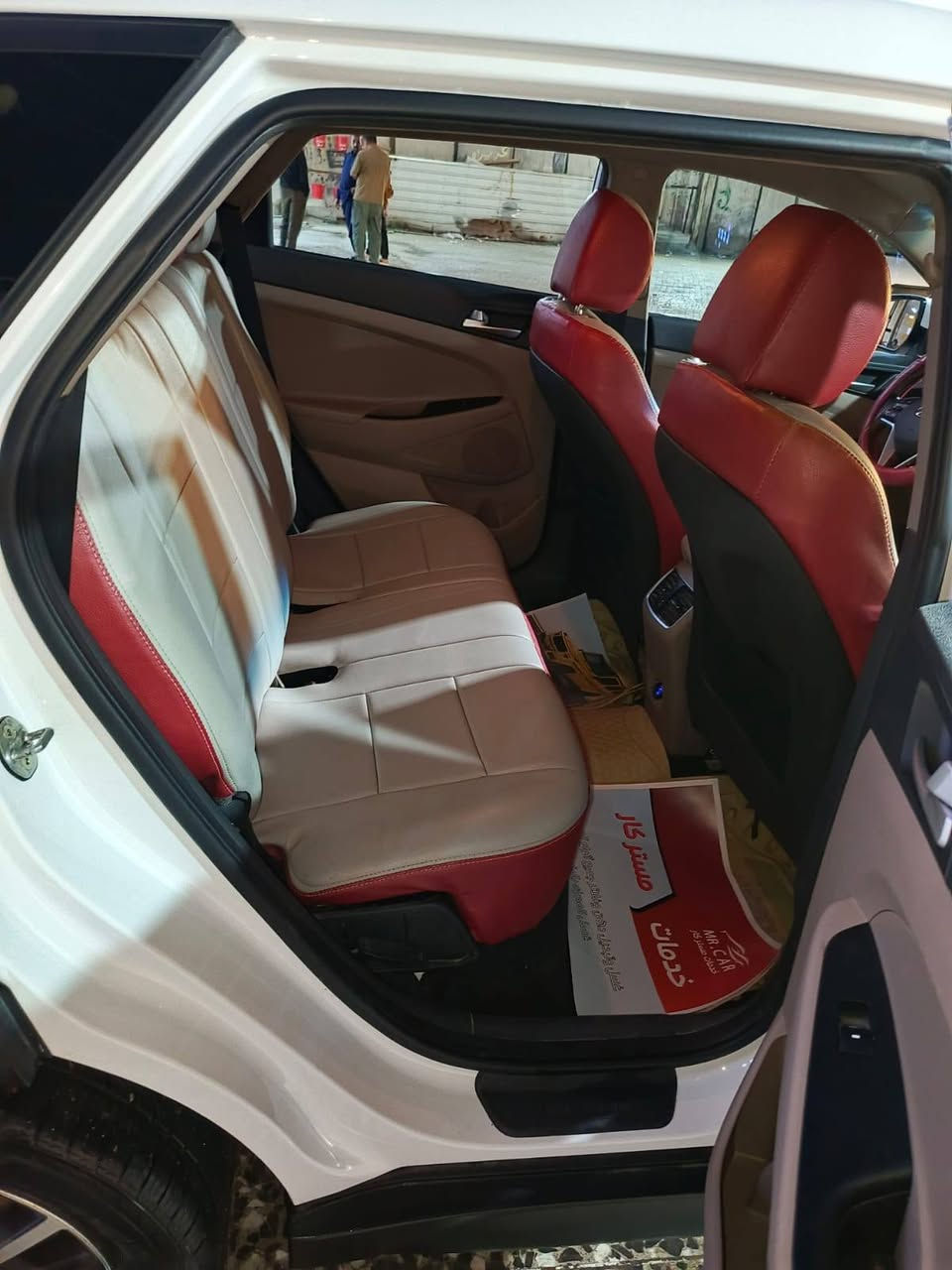 سلام عليكم
توسان ٢٠١٩ مكفول
***********
