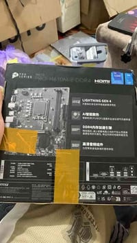 كيبورد • مذربورد • بغداد