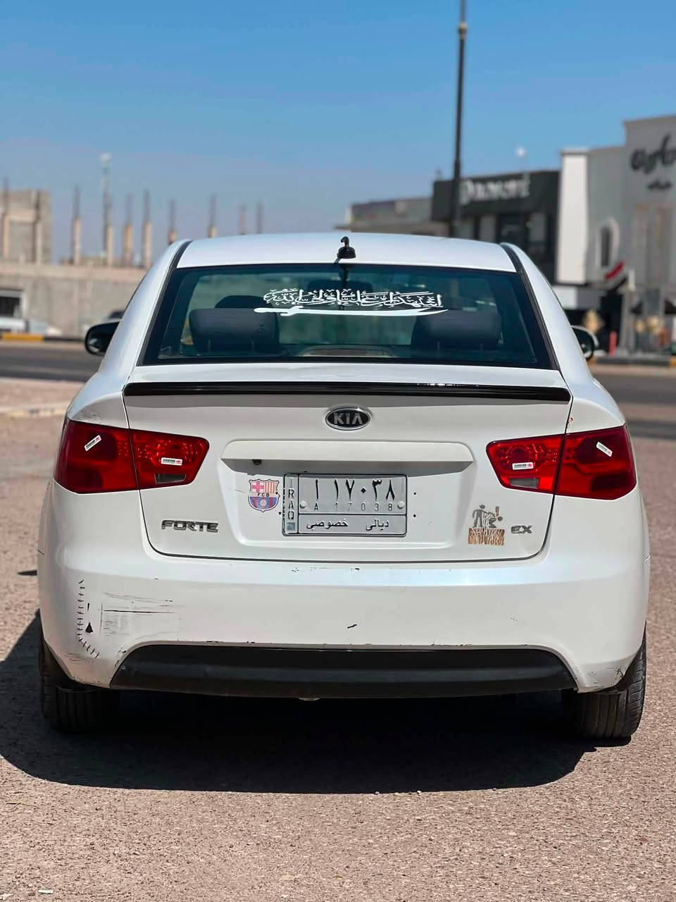 السلام عليكم 
كيا فورتي ٢٠١٢ محرك ٢٠٠٠ دوش 
نضيفه سياره قطعه وحده صبغ مكينه جديدة منضومة تبريد صدر جديد السياره مال بيت باسمنه سياره خير من الله احله من الصور السعر ٩٧ وبيه مجال بسيط متعجبك اكو كلشي ب سوك ❤️مكان سياره ديالى تقاطع القدس 
اي استفسار خاص او اتصال 
***********
