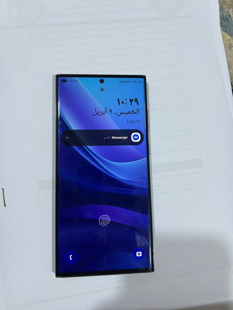 Samsung S23 Ultra (نسخة الشرق الأوسط - سيمين) للبيع أو المراوس
800 الف
​الموديل: Samsung Galaxy S23 Ultra.
​النسخة: شرق أوسط (يدعم شريحتين SIM فعالة + تسجيل مكالمات تلقائي).
​المعالج: Snapdragon 8 Gen 2 (النسخة المستقرة والقوية).
​الذاكرة: 256 جيجابايت.
​الرام: 12 جيجابايت.
​اللون: زيتوني (Green) مميز.
​النظافة: الجهاز حيل نظيف (شبه جديد) ومحافظ عليه جداً، وبدون أي عيوب أو شخوط.
​الملحقات: الكارتونة الأصلية وكامل ملحقاته.
​السعر والشروط:
​السعر: 800 ألف دينار (وبي مجال بسيط للشراي الطيب).
​المراوس: متاح المراوس بجهاز أعلى (فقط) مع دفع الفرق المناسب من قبلي.
​الموقع: الأنبار - الرمادي.
​ملاحظة: لا يوجد توصيل نهائياً، الاستلام والفحص المباشر في الرمادي للراحة والاطمئنان.
***********
