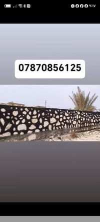 خدمات • رقم فقط • بدون تفاصيل