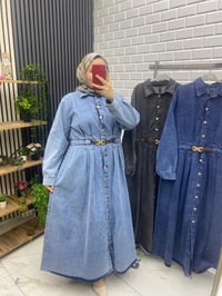 ملابس محجبات • قياسات خاصة • بنطلون جينز