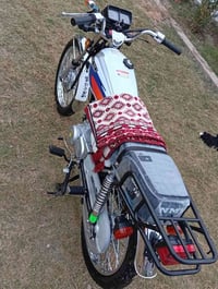 دراجه 2025 • اوراق امتياز • طويريج