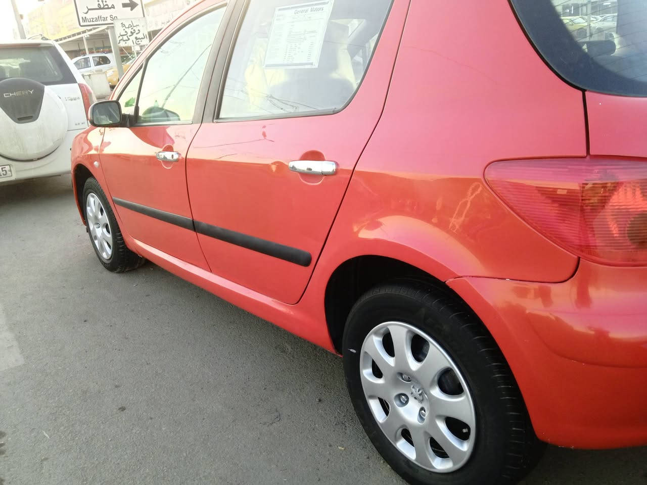 السلام عليكم بيجو 2005 بيه مكانات صبغ مكفولة من الظربه كير مكينه صدر تخم تاير  كهربائيات دواخل بلاد تبريد ثلج ثلاجه شغاله السعر 55 بيه مجال حك الجيه ***********
