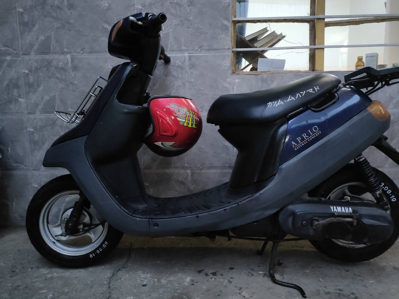 دراجة بوتين تك دراجة نضيفة بس يعوزها باتري سعر 300 ***********
