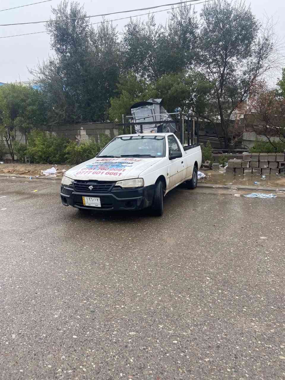 30 ورقه مستعجل مكان أربيل ***********
