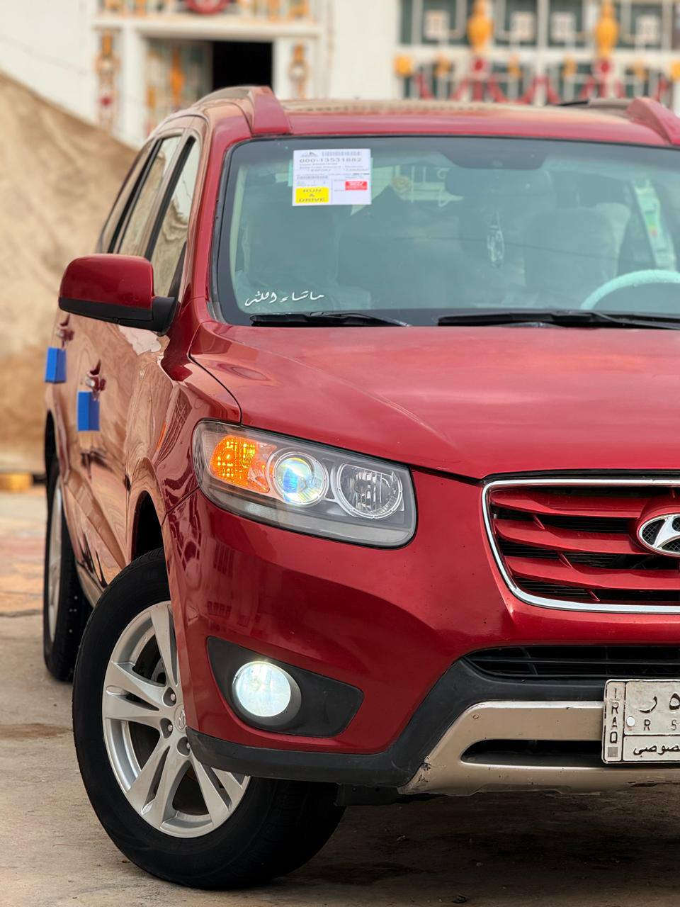 السلام عليكم للبيع هونداي سنتافي 2011 فول مواصفات1/1 مكينه وكير جدد 6 سلندر حداديه جديده تبريد ثلج تخم تاير جديد رقم بغداد مشروع وطني تخم لايت زنون جديد دمام انڤينتي بلادي بيها مكانات صبغ ابيع عام بچم وجنطه وشواصي ولغود مكفولات مكفوله من التبديل  السياره جديده ومابيها أي نقص السعر 110 بيها مجال عنوان بابل ***********
