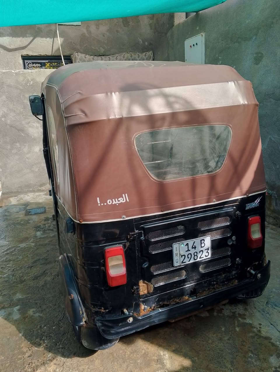 تكتك باجاج 2020 سنويه 2030  رقم انكليزي سعرها خمسه ملايين ونص وبيه مجال *********** عنوان البصرة الجزيره
