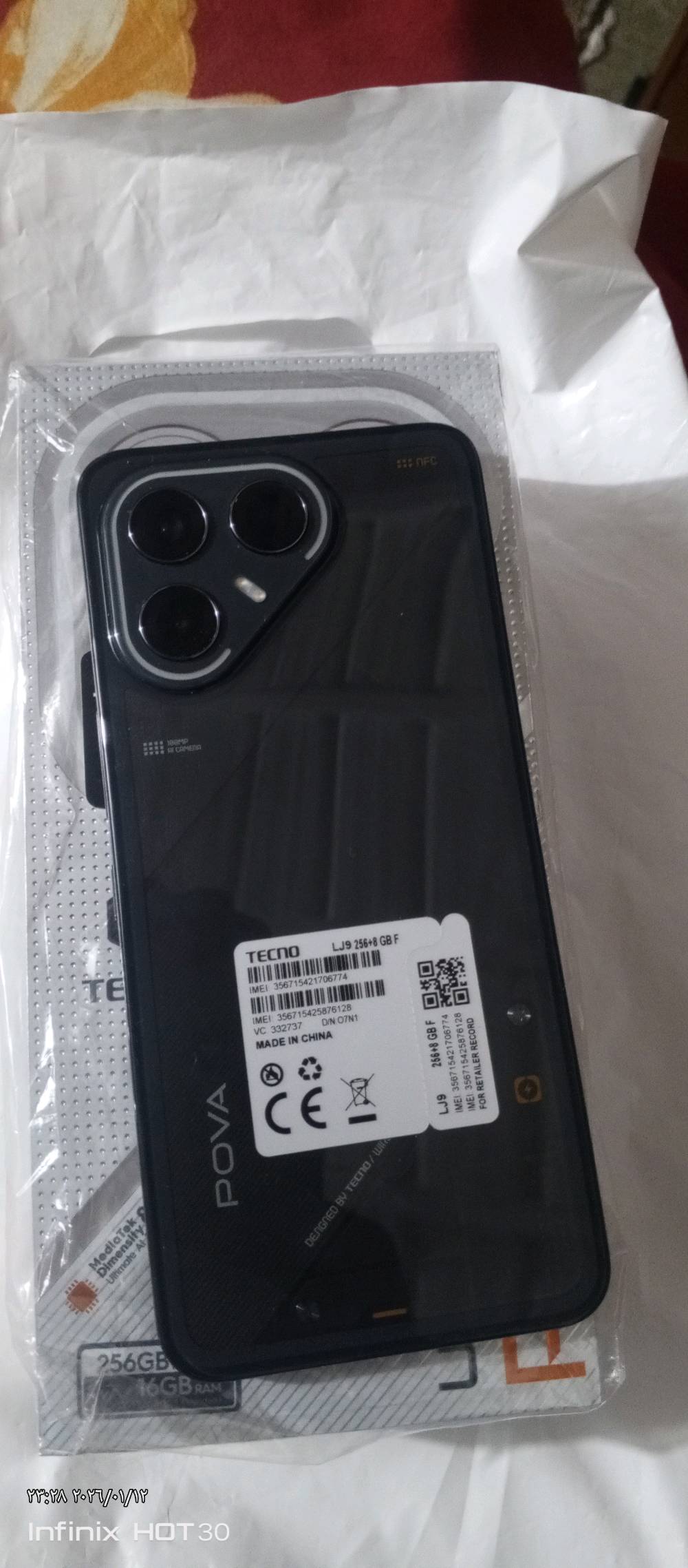 تكنو بوفا 7الترا جديد الشحنة الاولى ما مخلصها جهاز عليه الاعتماد الاصدار الجديد من شركة تكنو لحد الان ما مستخدم غير ساعات قليلة جدا 
ديالى كنعان