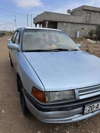 نضافة • ١٩٩٣ • رقم ديالى