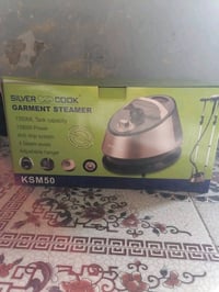 بخاري عمودي • جديد • استعمال مرتين