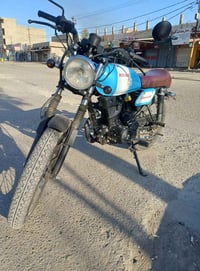 رويال • ٥ كير • ٢٠٢٣