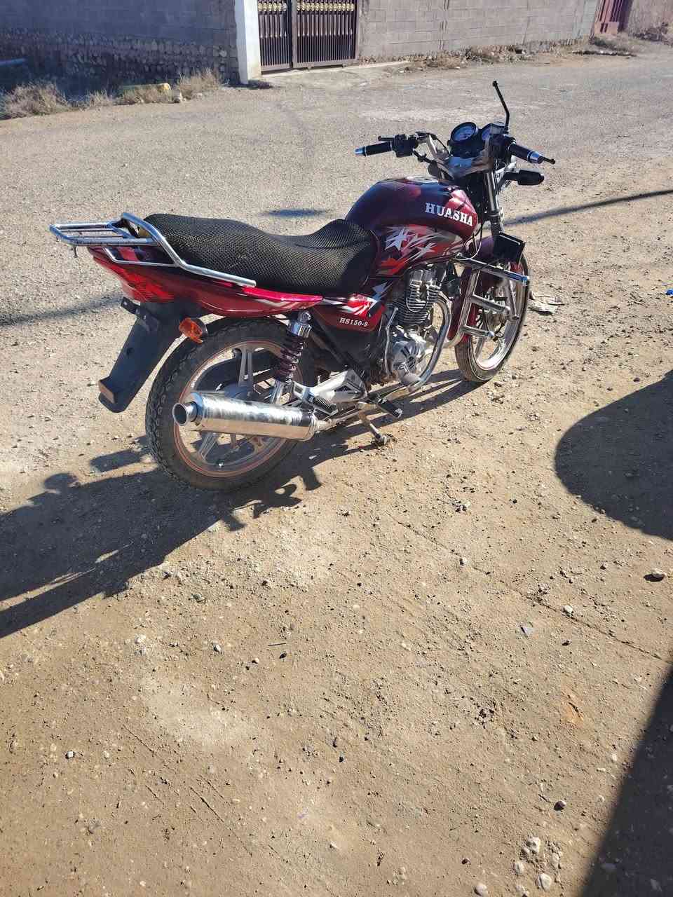 موطور هيوشه موديل 2017 محدث 24 سعره 550 وبي مجال المكان سكران ***********
