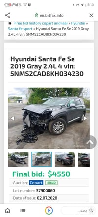 سنتافيا • ٢٠١٩ • رقم بغداد