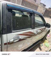 السماوه • للبيع • معلومات ناقصة