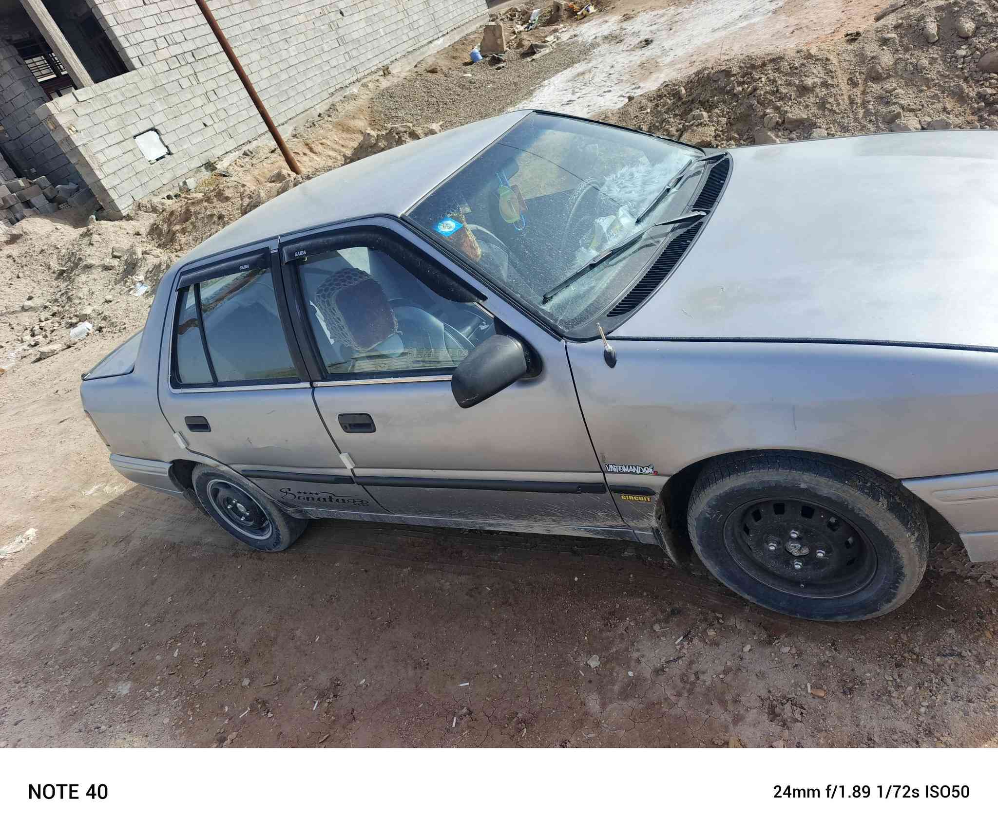 هونداي اكسله موديل 93 مابيه اي نقص اناره اشاير دشبول كله شغال سياره نضيفه حيل اكثر متصور برغي مناقصه سياره على ايدي عنوان ال فلوجه 37$ وبيه مجال ***********
