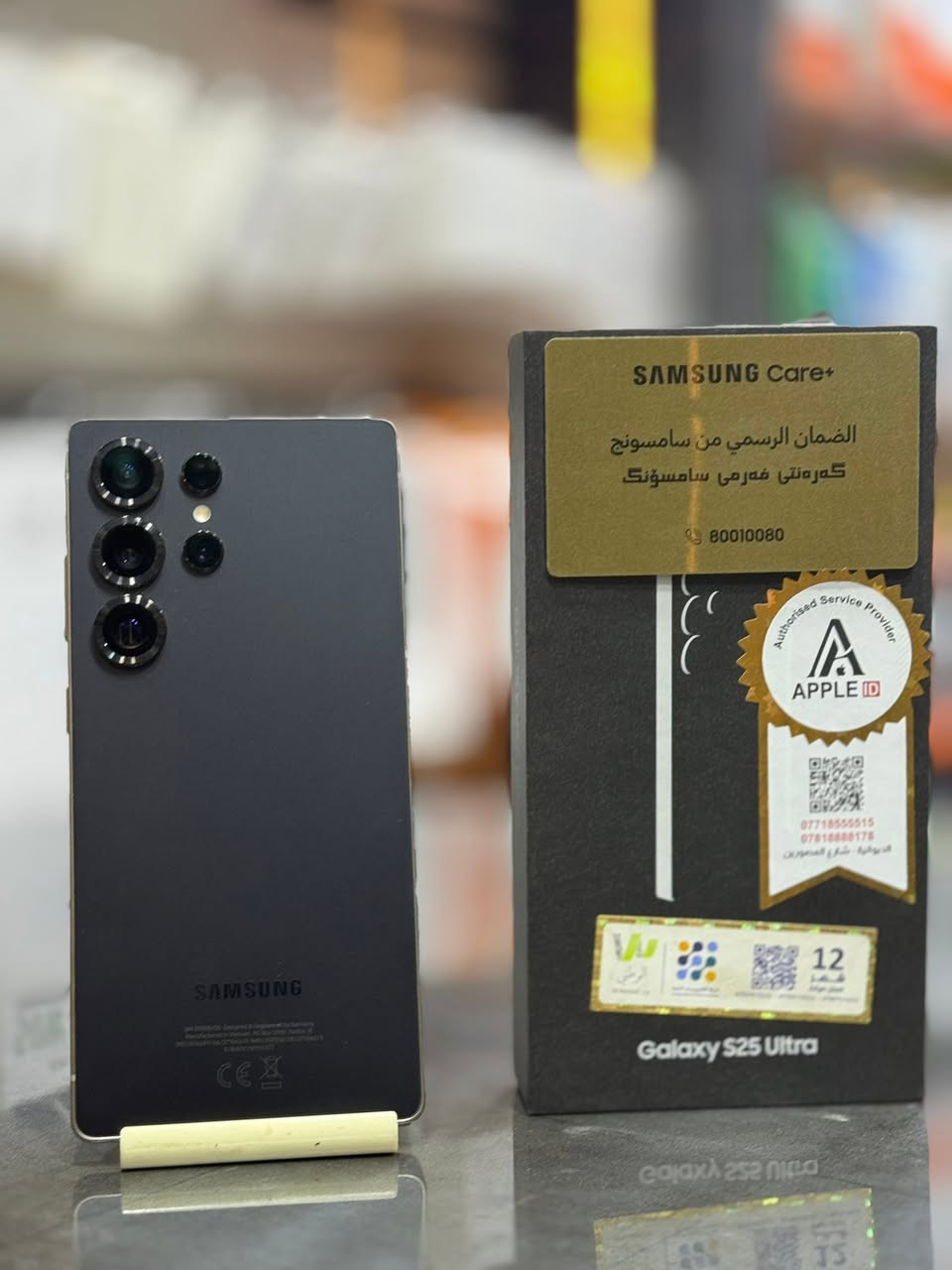 وجبة جديدة الغدير 2
___________________________
العنوان - الديوانية - البدير- قرب السوق المسگف - مجاور جملة حجي فاهم 

*********** محمد ال حسب
