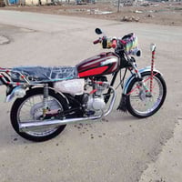 ماطور • بصيط • مجمع كاوه