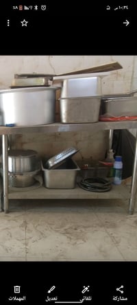 ميز استيل • ١م٢٠ • مستعجل