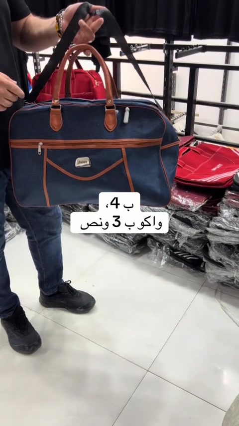 


**إذا كنت صاحب هذا الإعلان وتريد حذفه لأي سبب، رجاءا أرسل رسالة إلى الدعم الفني**