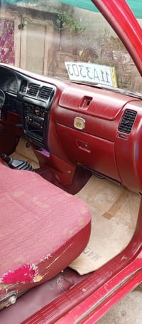 بيك اب • ٢٠٠١ • رقم بغداد