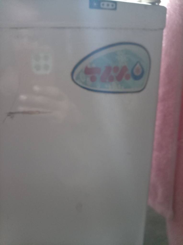 ثلاجه عمارة, ميسان


**إذا كنت صاحب هذا الإعلان وتريد حذفه لأي سبب، رجاءا أرسل رسالة إلى الدعم الفني**