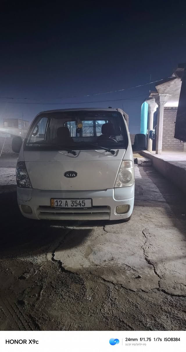 كيه مديل 2010رغم نينوى بأسمي كير ومحرك شرط شاصي بي تصليح مضروب باج العنوان غريه عوينات *********** السعر ٩٠قفل
