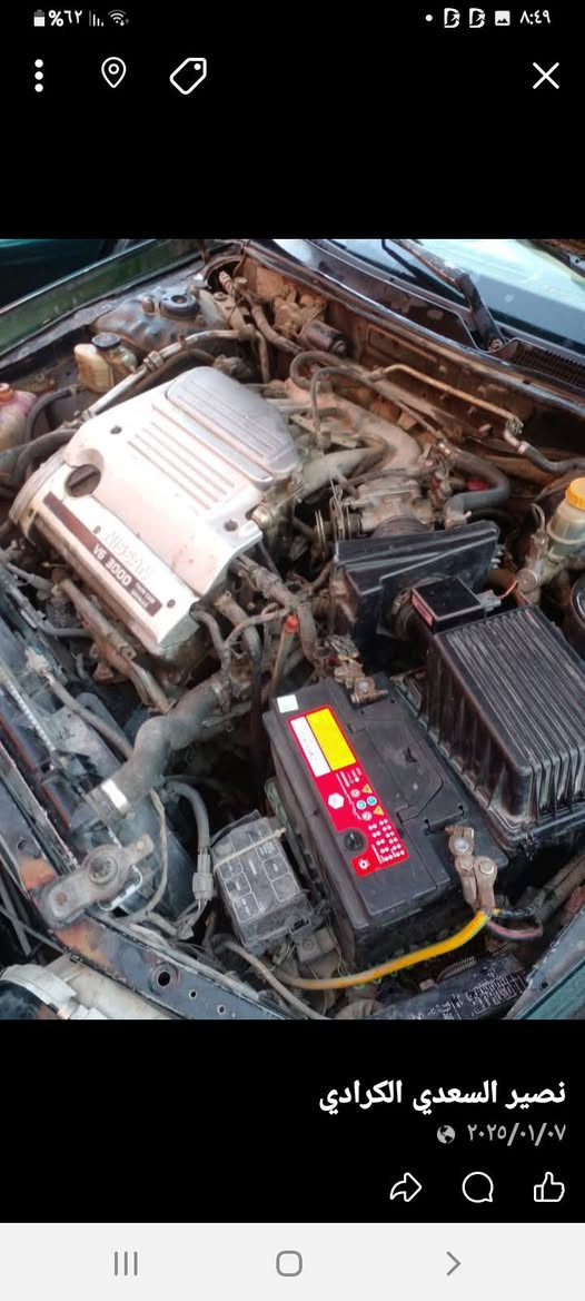 السلام عليكم للبيع نيسان مكسيمابغداد او اراوس بيكم اتصال هاتفي واتساب ٠٧٧١٢٥٦٠٩٣ متواجد السعر ٤٥وبيها مجال للشراي


**إذا كنت صاحب هذا الإعلان وتريد حذفه لأي سبب، رجاءا أرسل رسالة إلى الدعم الفني**