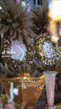 اليوم الجمعه بعون الله زيارتنا الى كربلاء المقدسة الساعه 6:30  ليلا بمناسبه ولاده الامام الحسين عليه السلام كل يوم يا حسين
الحجز على الارقام التالي.  
***********  واتساب
‏‪***********
