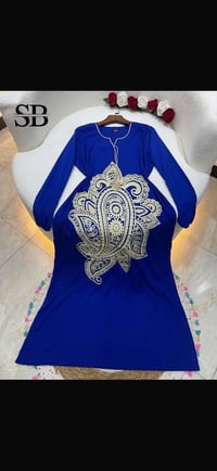 فصالات عراقية • قماش مريح • كمية محدودة