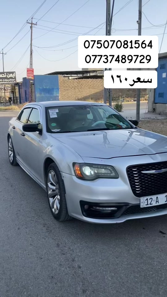 


**إذا كنت صاحب هذا الإعلان وتريد حذفه لأي سبب، رجاءا أرسل رسالة إلى الدعم الفني**