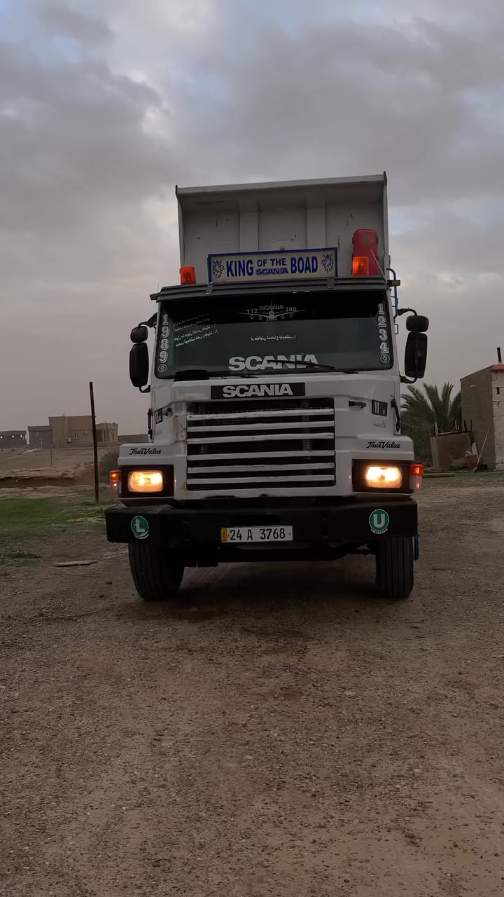 السلام عليكم
سكانيا 112  للبيع
موديل 83
سنگل عضله
محرك شرط لاتبخير ولا صرف
گير شرط
رقم دهوك بلادي گلاب سنويه مامنتهي
بيها حصه گاز

للاستفسار اكثر الاتصال على الرقم
***********
