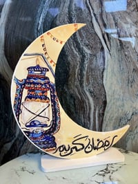 للبيع مجسمات رمضانية خشب طبع حراري ممتاز كل 5قطع  ب25 و توصيل مجاني لل...