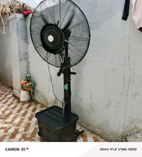 بنكه • حجم كبير • الحريه