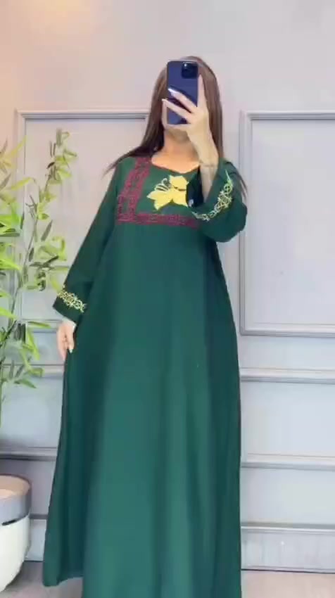 دشدشة كشمير مطاط يجنن مايكش بالغسل السعر جوة السوك


**إذا كنت صاحب هذا الإعلان وتريد حذفه لأي سبب، رجاءا أرسل رسالة إلى الدعم الفني**