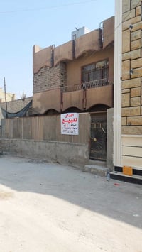 🔵 بيت قديم للبيع يعتبر قطعة أرض   🔵  الموقع : الزعفرانية شارع المعهد ق...