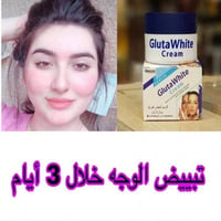 كلوتا وايت • كريم وصابونة • تبييض فوري