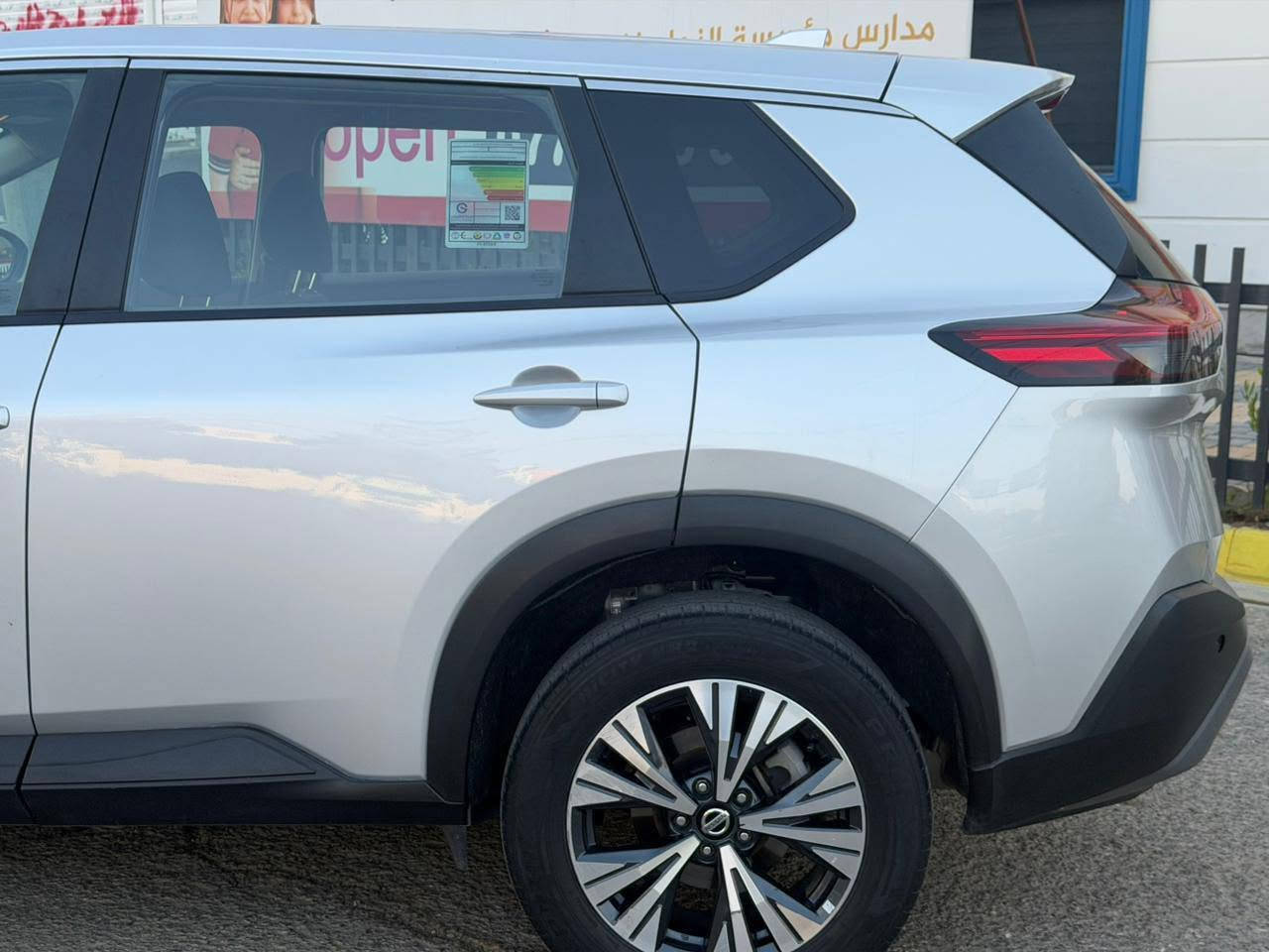 نيسان روج للبيع موديل 2023سياره بيها قطعتين فقط بنيد وجاملخ صبخ دواخل كل طرف بي شبر سياره رقمها اربيل سنويه لحد 2030هزه جديده كير مامفتوح مكينه شرط لاصرف لا بخار فقط قبق فوك مفتوح سياره موصفات كشن كهرباء بصمه شاشه كامره سعرها مناسب حيل ماكو هجي سعر اعتذر عن التقصيد والمراوسه مكان سياره كركوك سعرها 125شراي يخابر ***********
