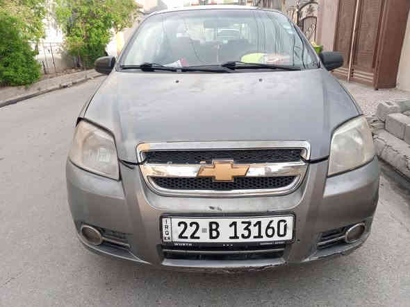 افيو للبيع
الموديل 2007
سياره كدام العين تبريد تدفه كلو شغال 
اضرر صبغ احزام
السعر 50
المكان ايسر حي القاهره 
ولي يريد تفاصيل بعد يتصال على رقم 
***********
***********
