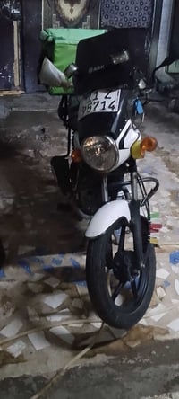 بوكسر كلاسك • موديل 23 • كفالة سنه