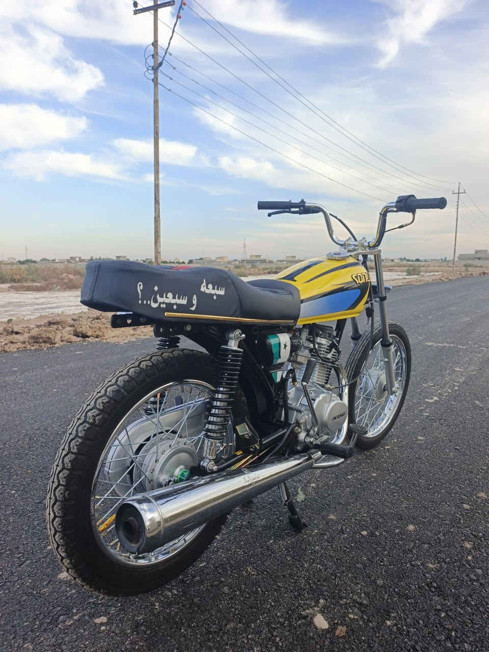 سلام عليكم للبيع  شاصي 20اوراق تعمير قبل سبوع جديده بعدهه سحك سعر خاص ***********
