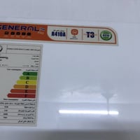 سبلت جنرال • ٢ طن • موسم واحد
