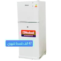 ثلاجة نوبل • ١٨ قدم • تقسيط ١٢ شهر