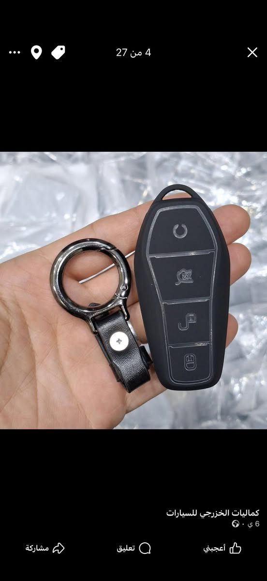 غلاف بصمة بي واي دي 
ويتوفر كافة الكماليات 
للحجز يرجى مراسلة الصفحة او الاتصال على ***********
