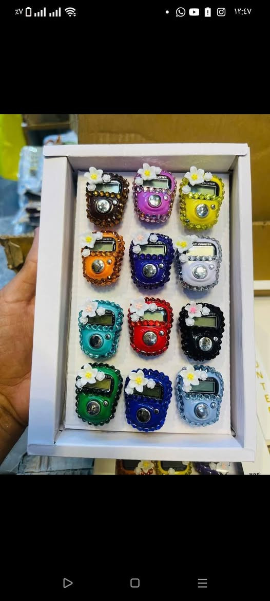 تخفيضات بمناسبة العمره الرجبيه
مستلزمات الحج والعمره بسعر الجمله ومفرد
موقع المحل الشورجه
***********
