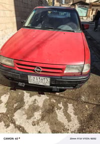 استرا ١٩٩٢ • محرك ١٦٠٠ • رقم بغداد